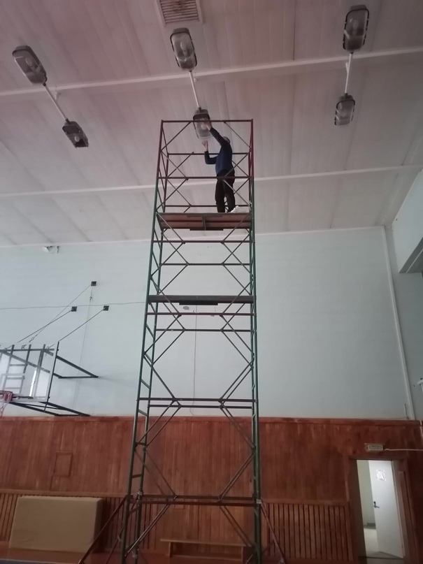 лампы