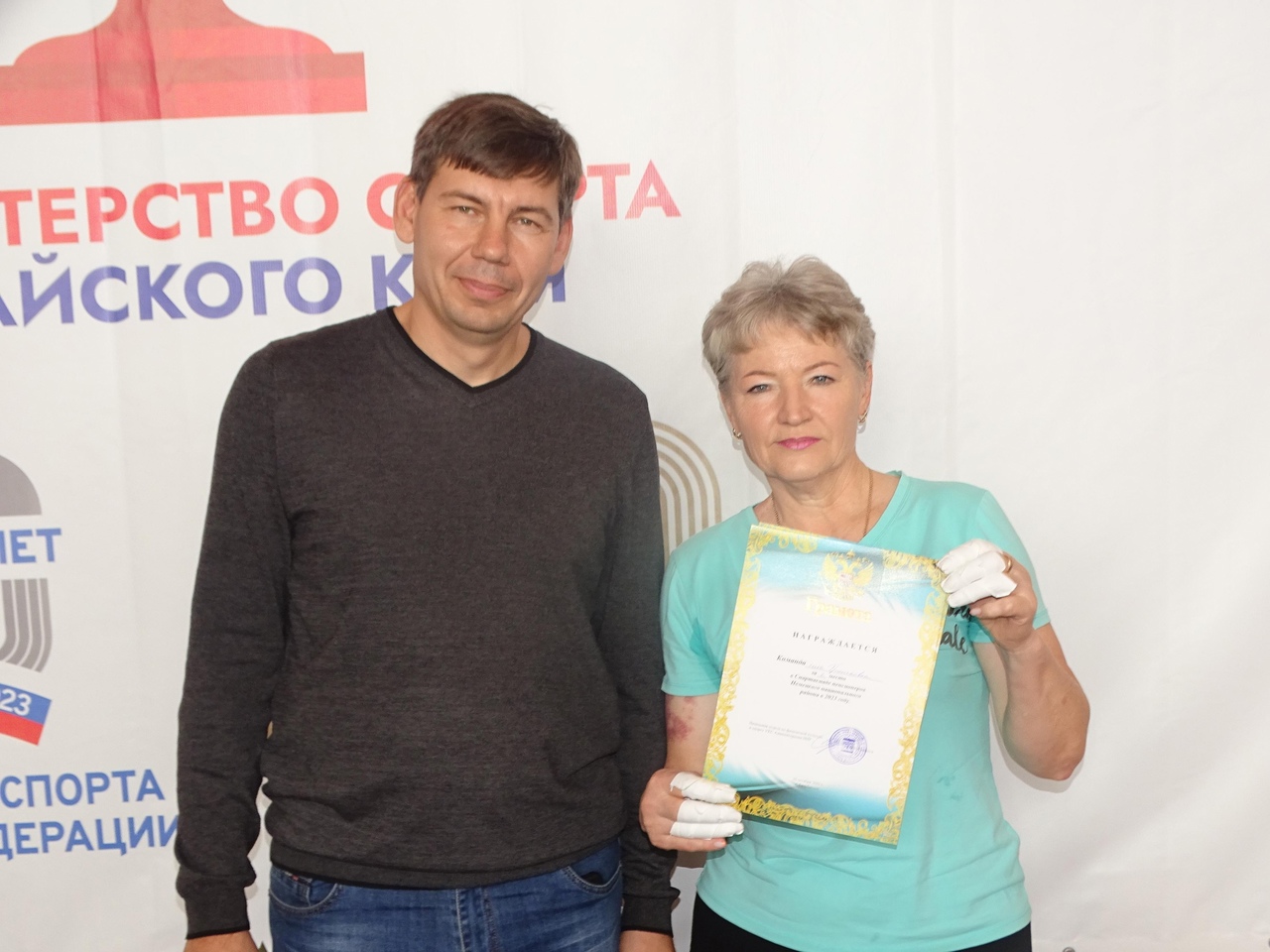 пенсионеры 3